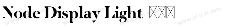 Node Display Light字体转换